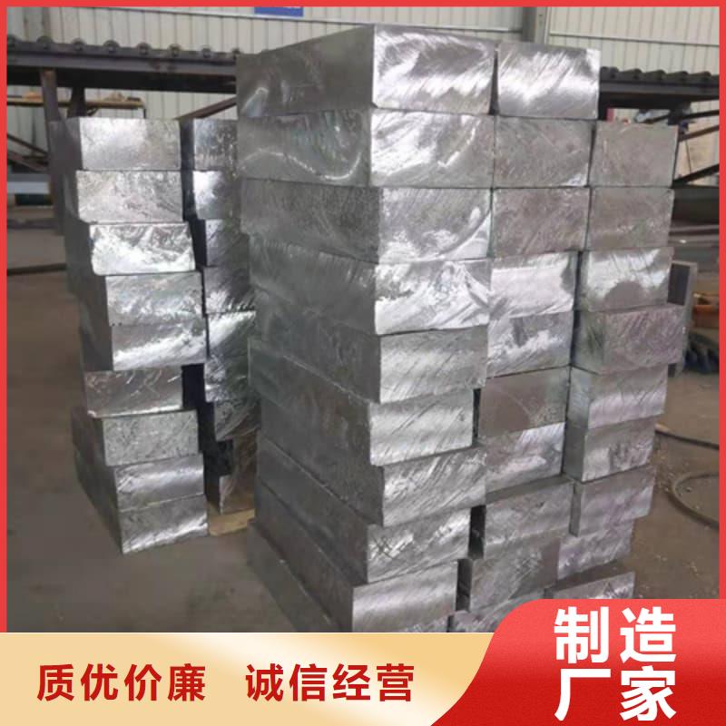鉛磚廠老品牌值得信賴