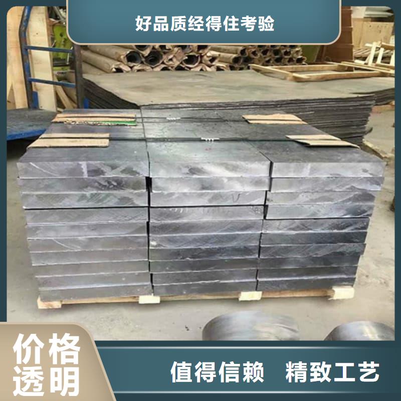 信誉好的X光防护铅砖厂家
