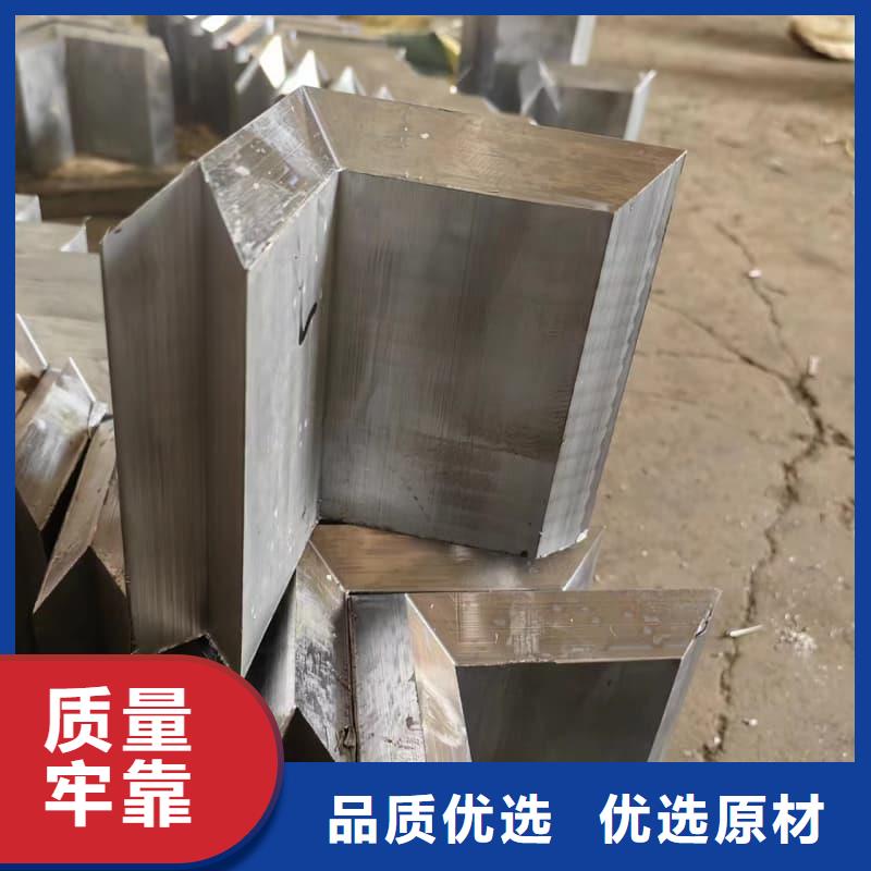 平角鉛磚安裝指導