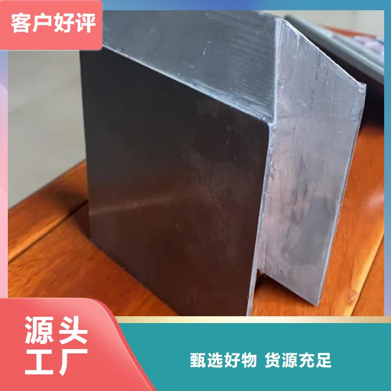 挤压浇筑块精选商家