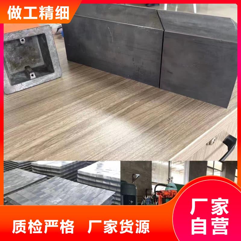 擠壓澆筑塊本地批發