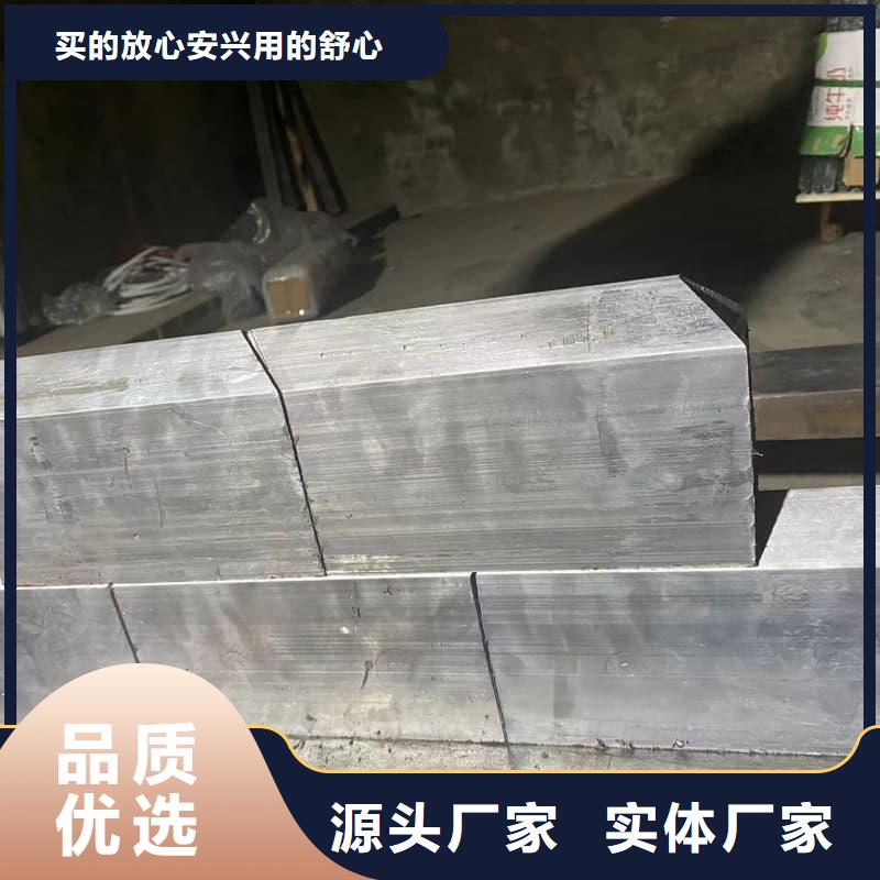 #铅锭#货源充足