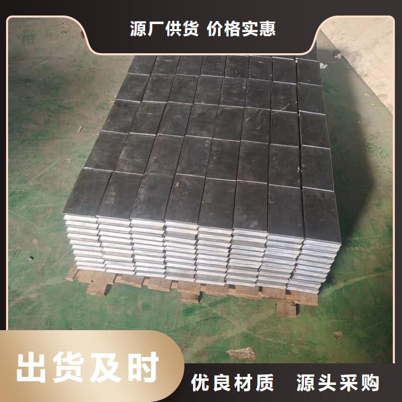 辐射防护铅砖找誉恒射线防护器材有限公司