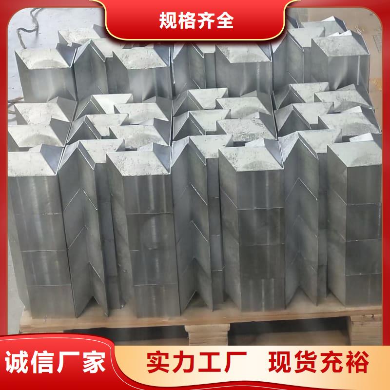 核醫學防護墻鉛磚價格實在