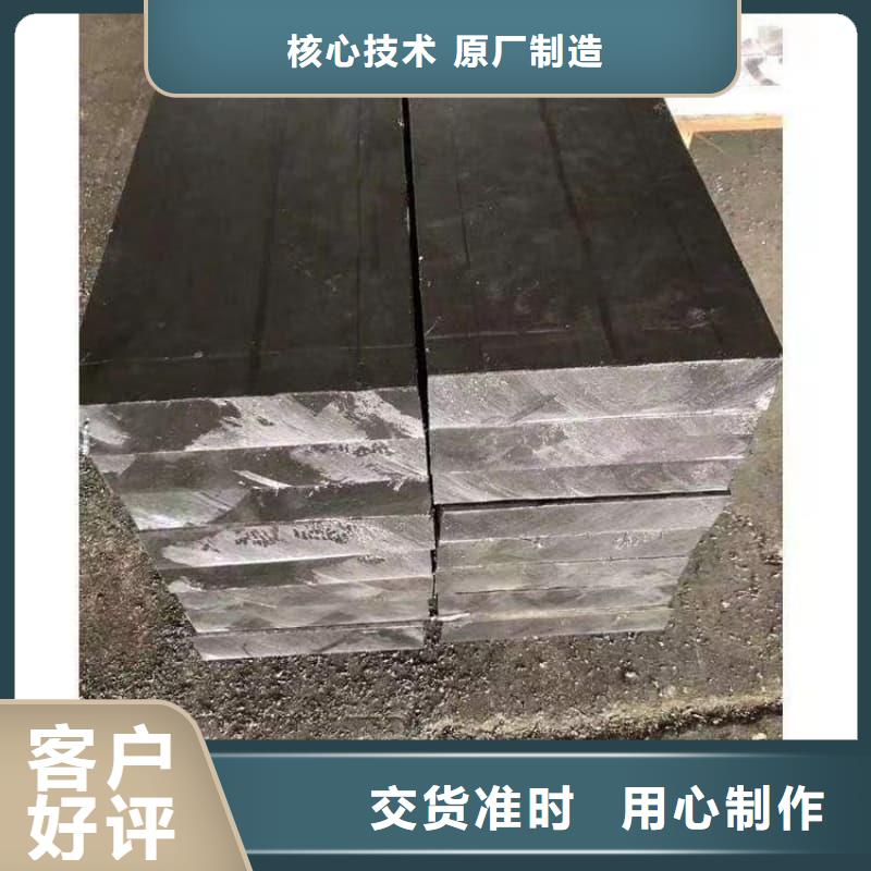 鉛磚廠老品牌值得信賴