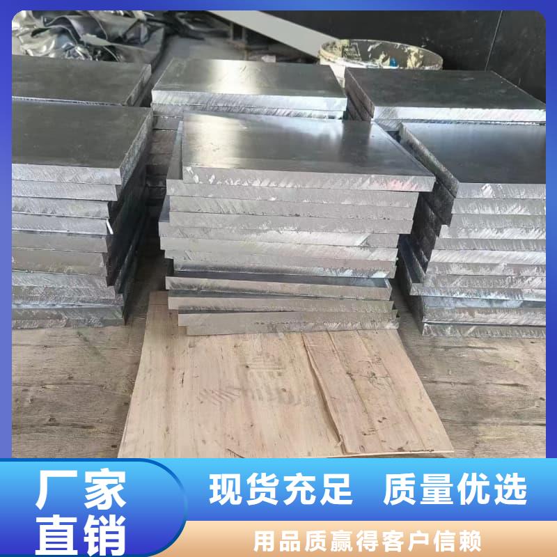 異形鉛塊可在線咨詢價格