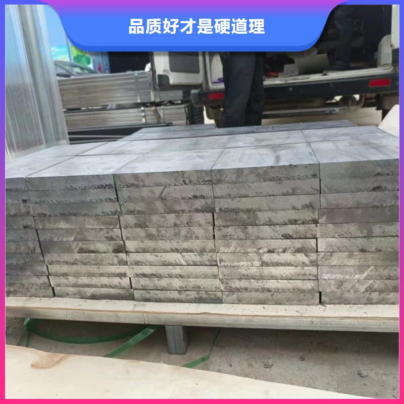 发货及时的铅锭基地