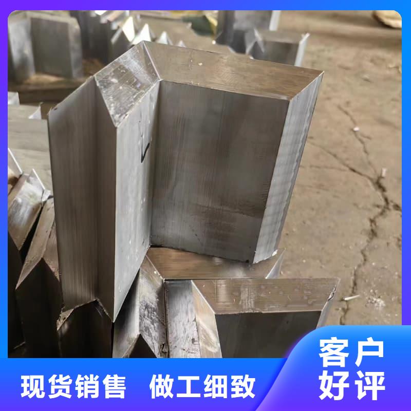 供應澆筑鉛磚-實體廠家可定制