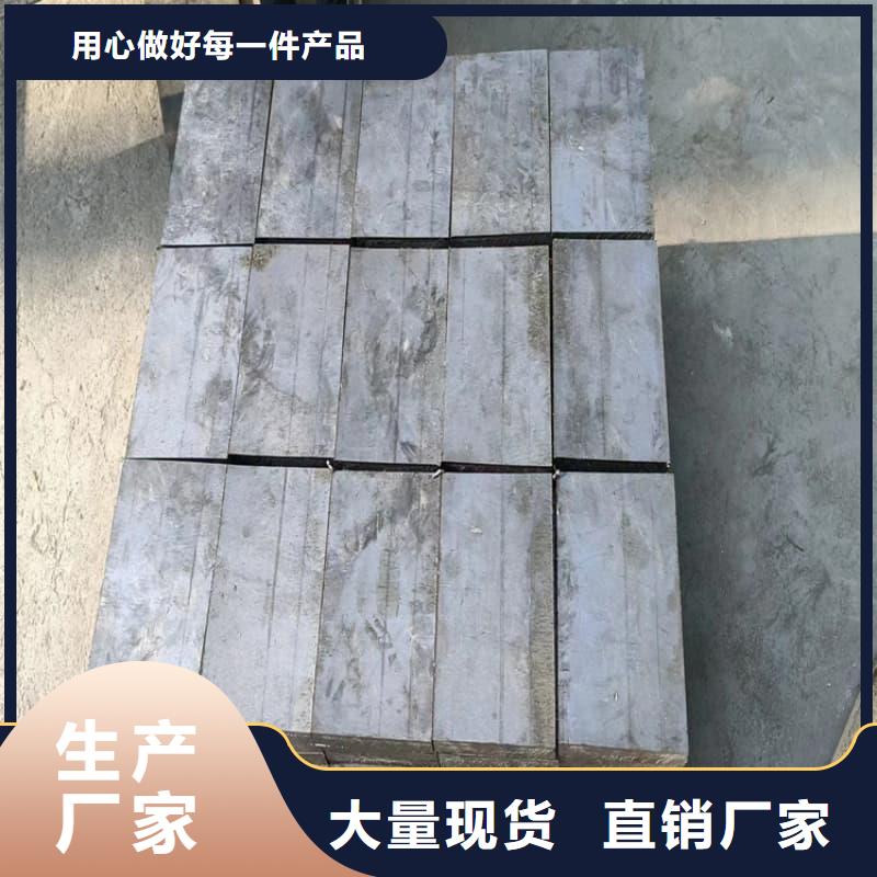 定制鉛銻合金澆筑擠壓異形件_誠信企業(yè)
