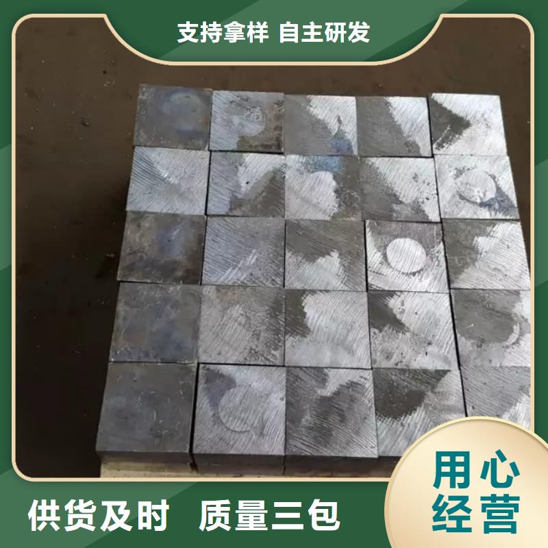 核电站铅砖-热销
