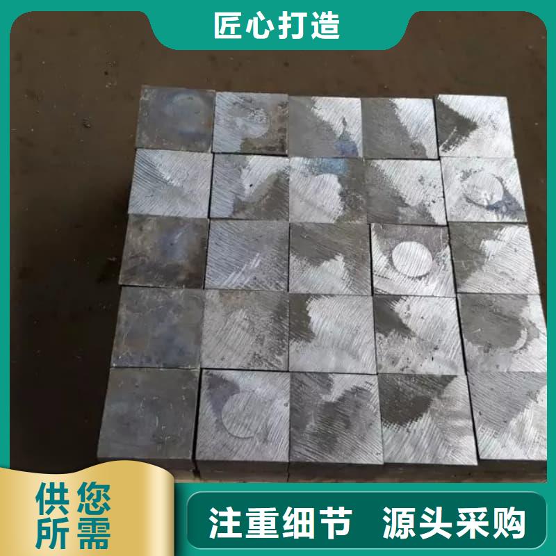 铅锭随时来厂验货