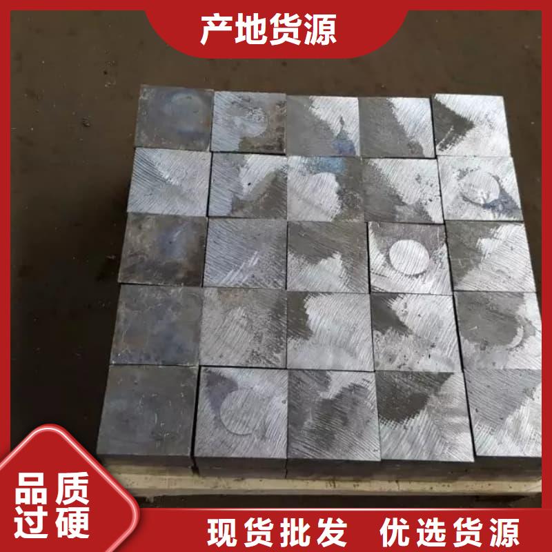 定做配重铅条