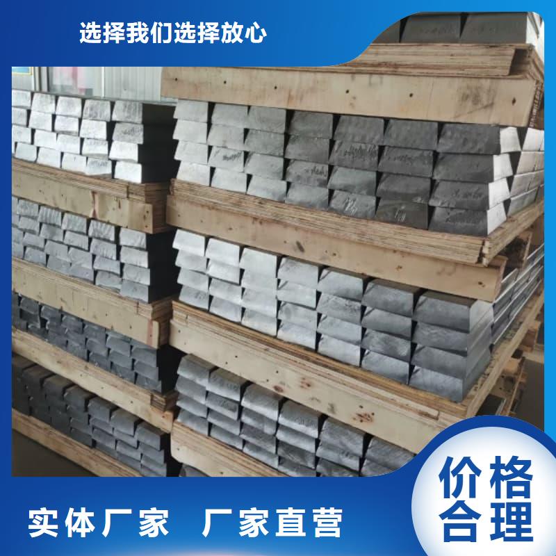 定做配重铅条