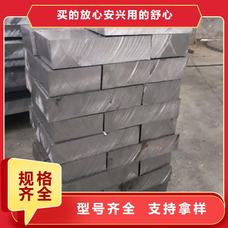 賣配重鉛條的生產廠家