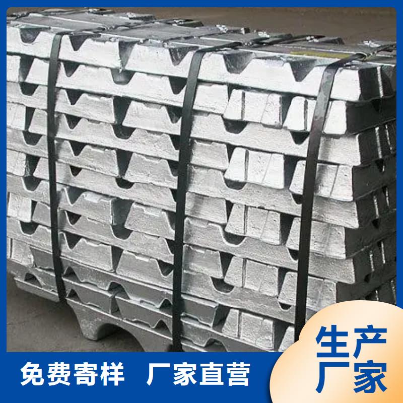 醫(yī)院用鉛塊廠家服務熱線