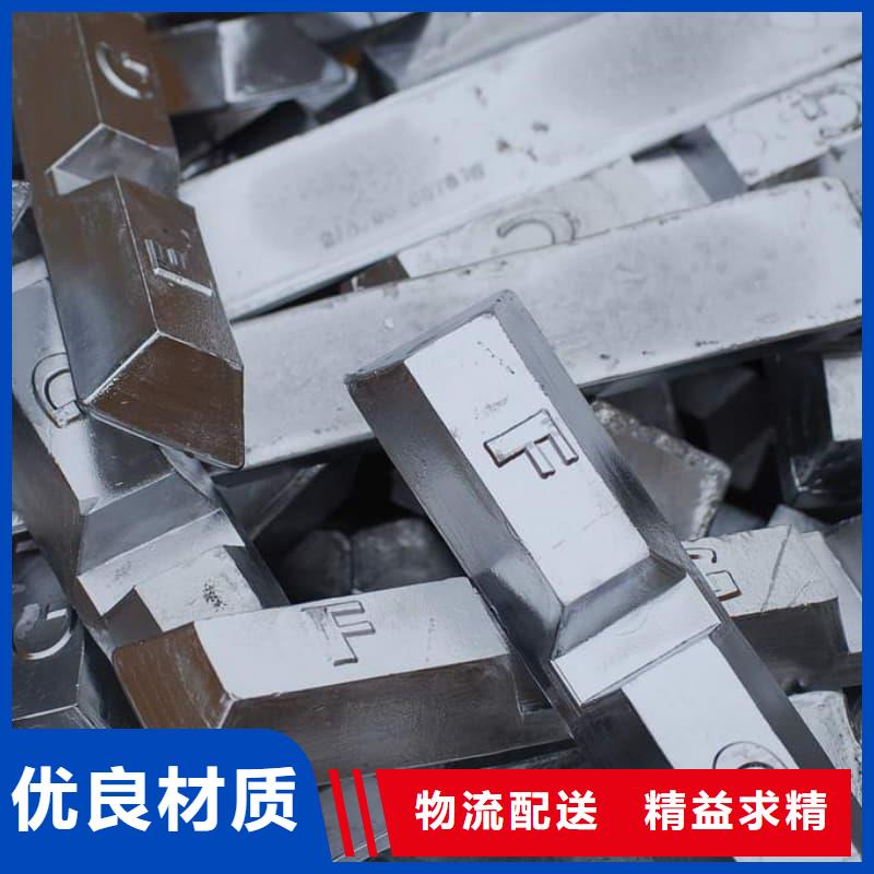 信誉好的X光防护铅砖厂家
