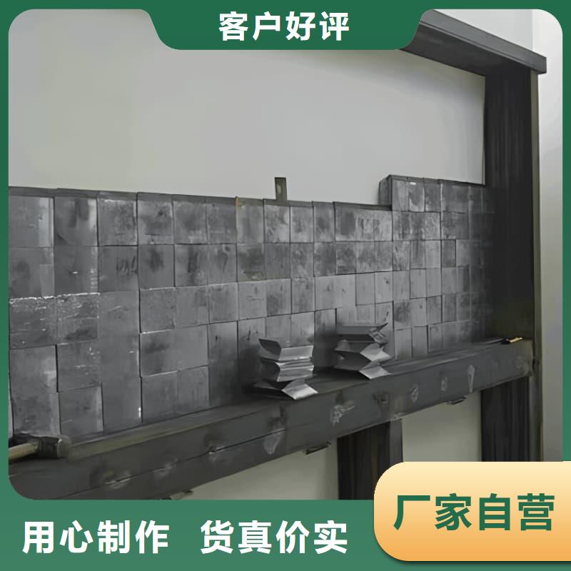 核醫學防護墻鉛磚價格實在