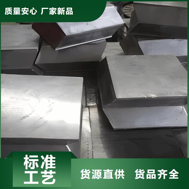 核醫學防護墻鉛磚價格實在