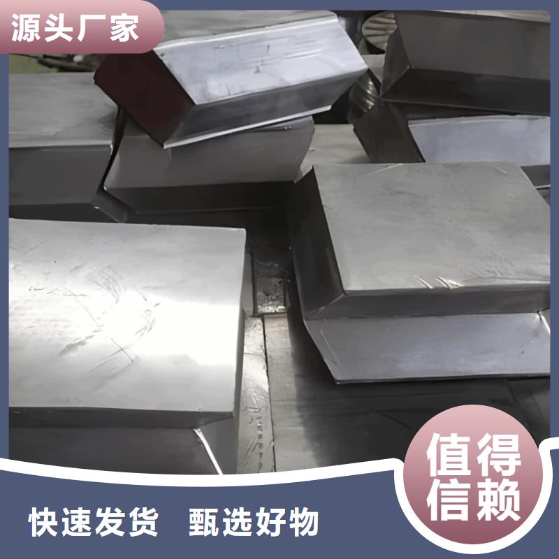 铅皮品牌厂家
