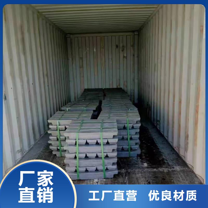 核醫學防護墻鉛磚價格實在
