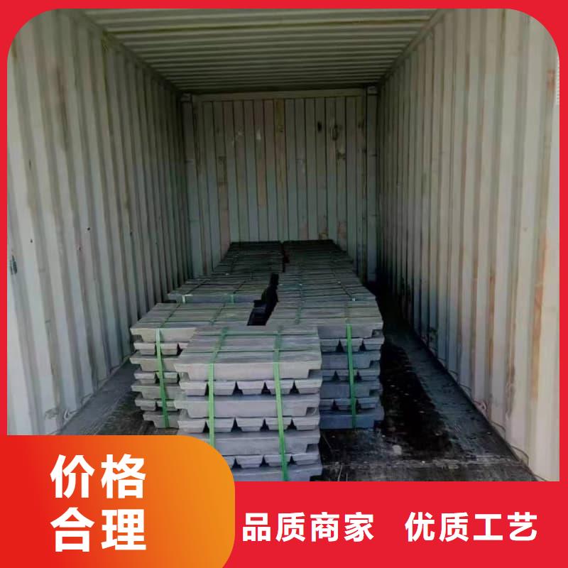 铅锭货源充足