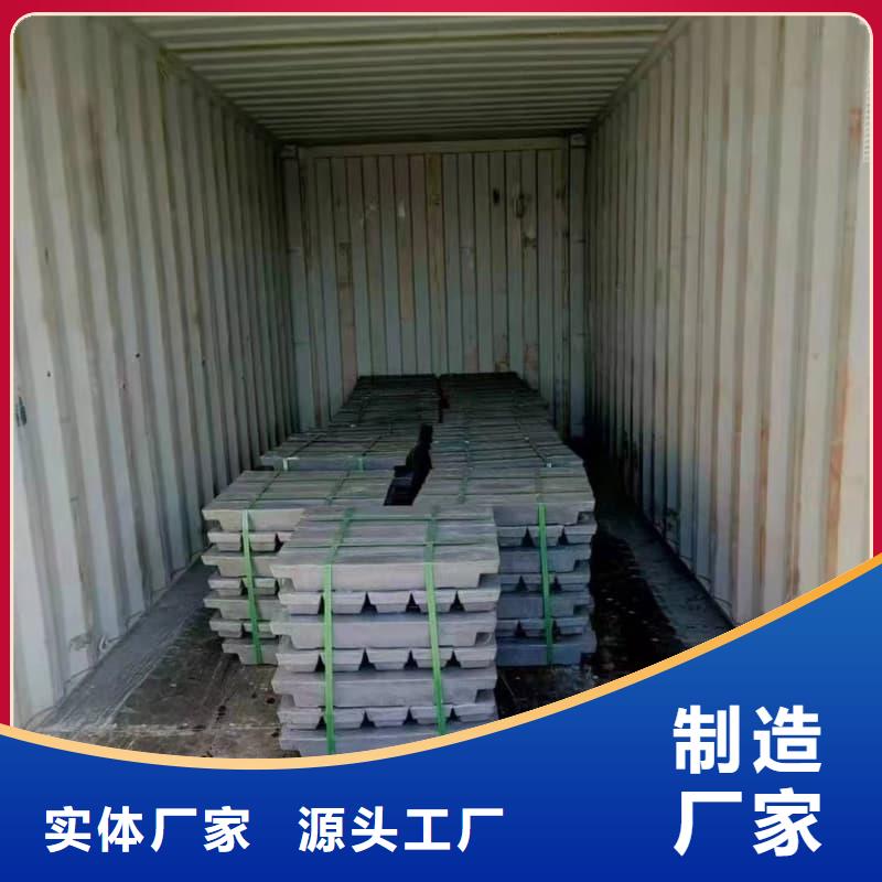 賣配重鉛條的生產廠家