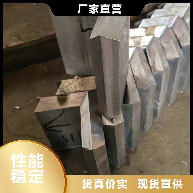 賣配重鉛條的生產廠家