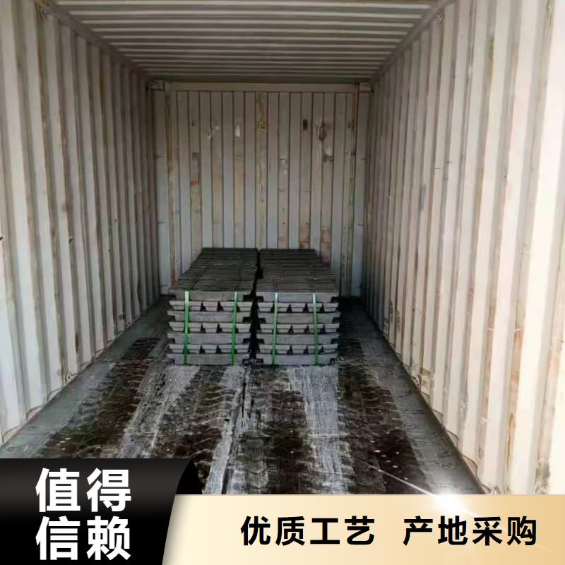 醫(yī)院用鉛塊廠家服務熱線