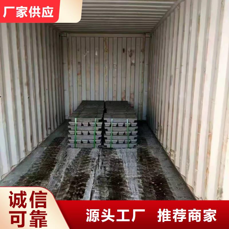 賣配重鉛條的生產廠家