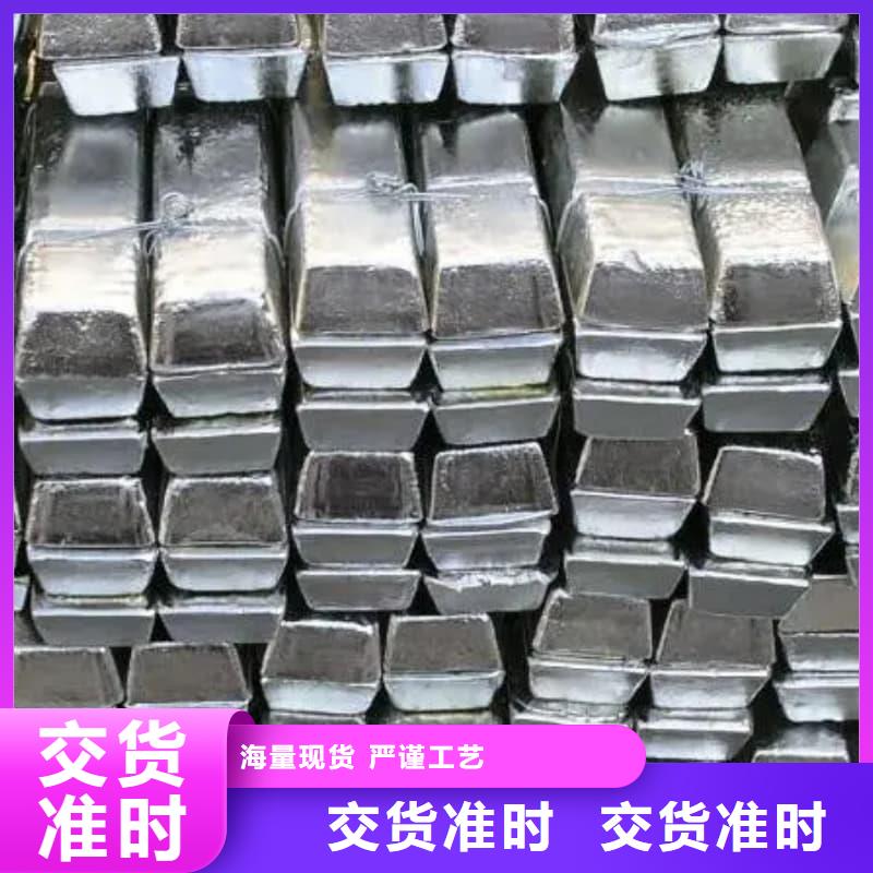 供应浇筑铅砖-实体厂家可定制