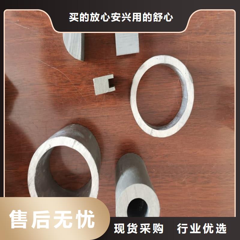 #异型铅管#供应商
