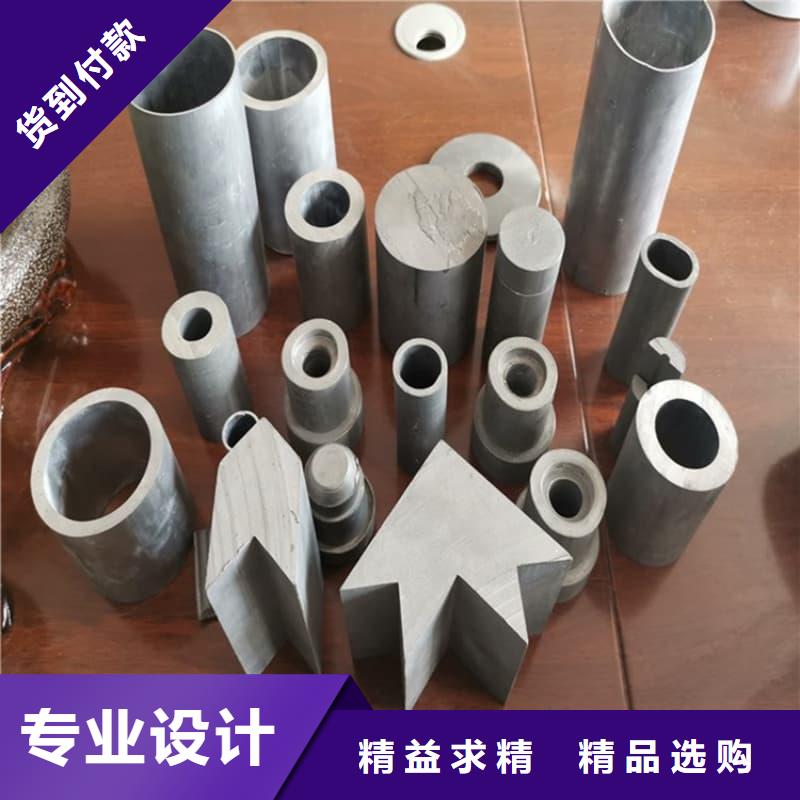 #異型鉛管#供應(yīng)商