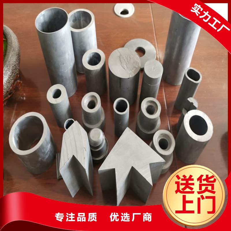 卖异型大口径铅管的销售厂家