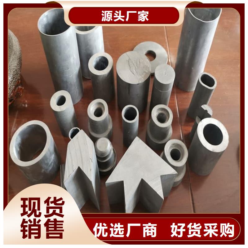 異型鉛管品牌:譽恒射線防護器材有限公司
