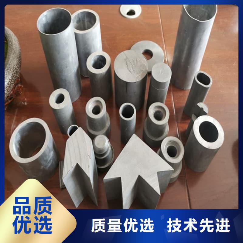 #异型大口径铅管#-欢迎您