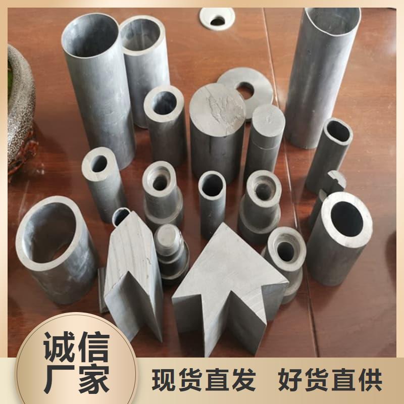 耐酸碱铅管企业-让您放心