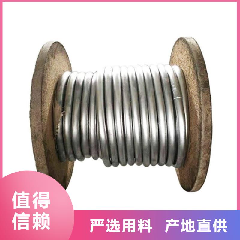 #異型鉛管#供應(yīng)商