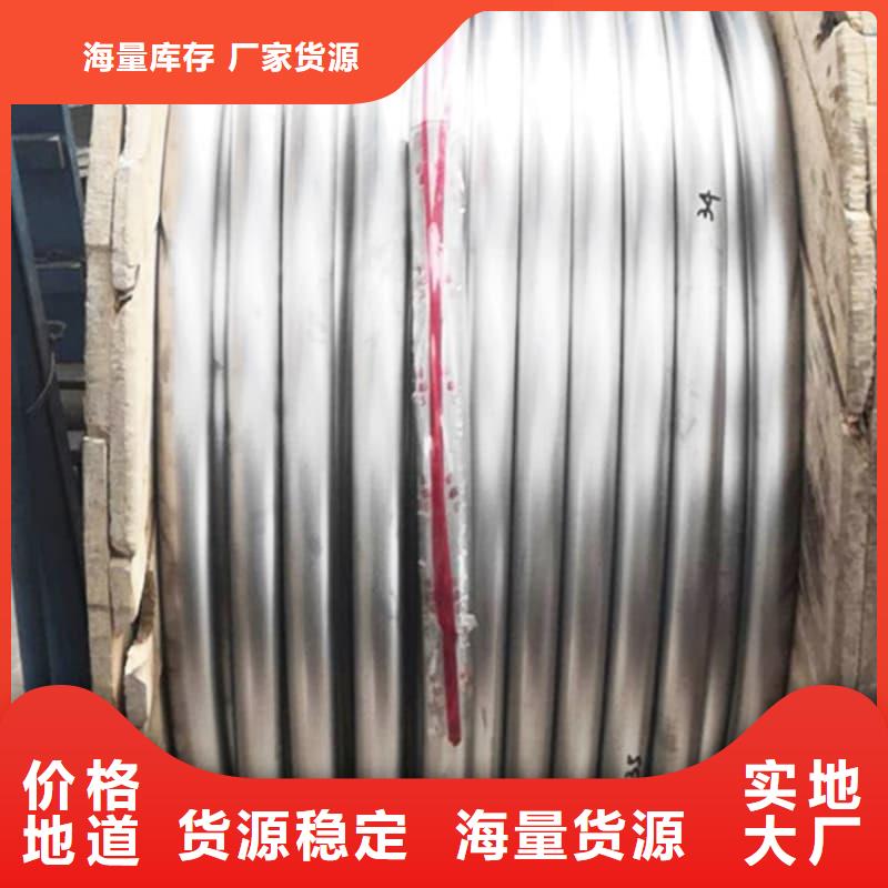 #异型大口径铅管#-欢迎您