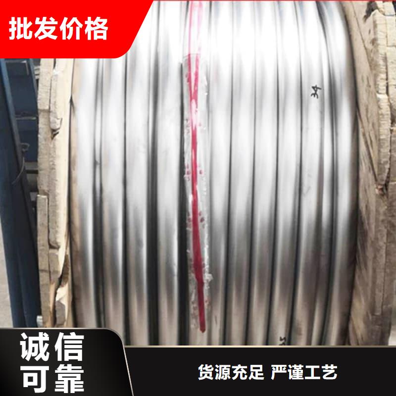工業輸出鉛管產品質量優良