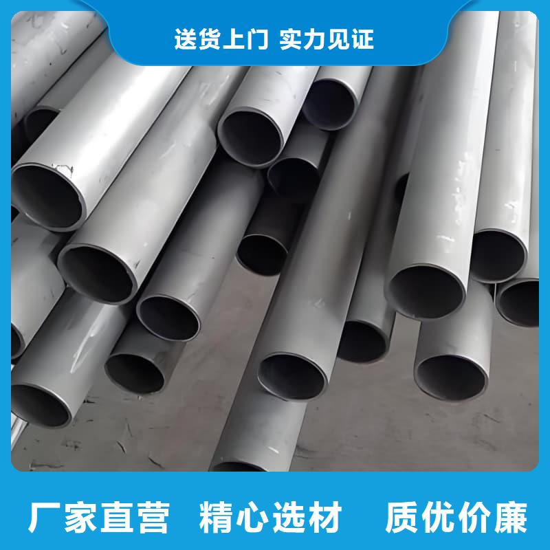 找高純度鉛管全國統一價