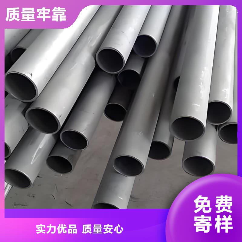 鉛合金管廠家批發(fā)價格