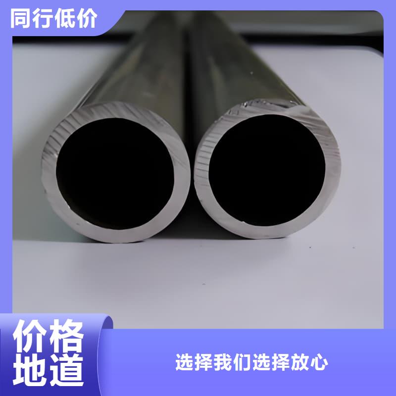鉛合金管廠家批發(fā)價格