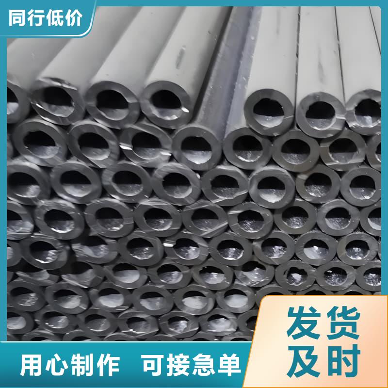 专业销售化工射线防护铅管厂家
