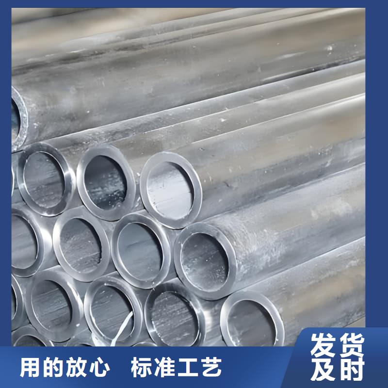 異型鉛管廠家一手貨源