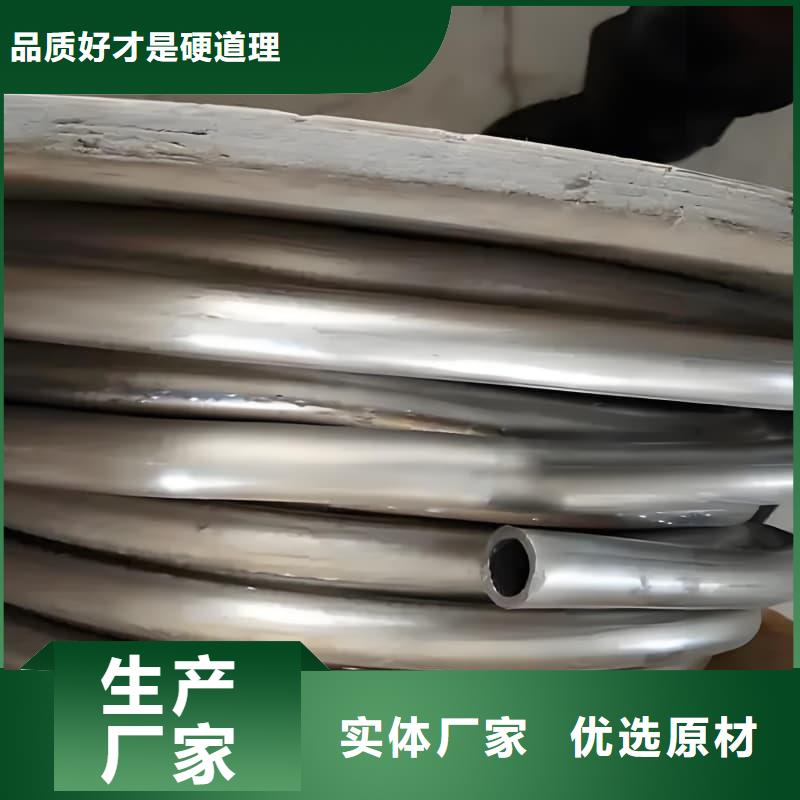 優惠的異型鉛管供應商