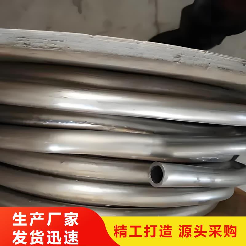 重信譽純鉛管廠家價格