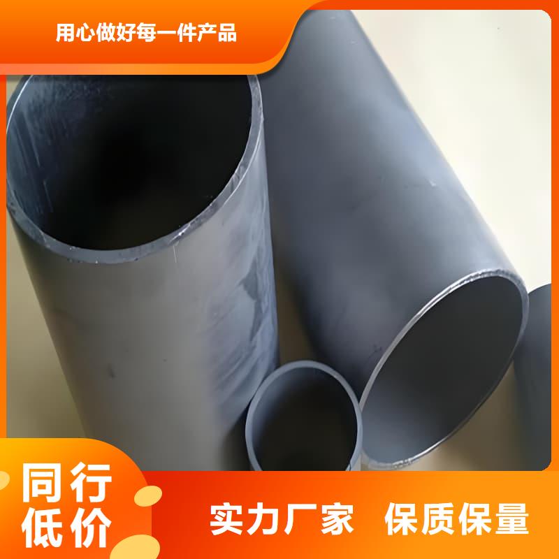 耐酸碱铅管非标定制
