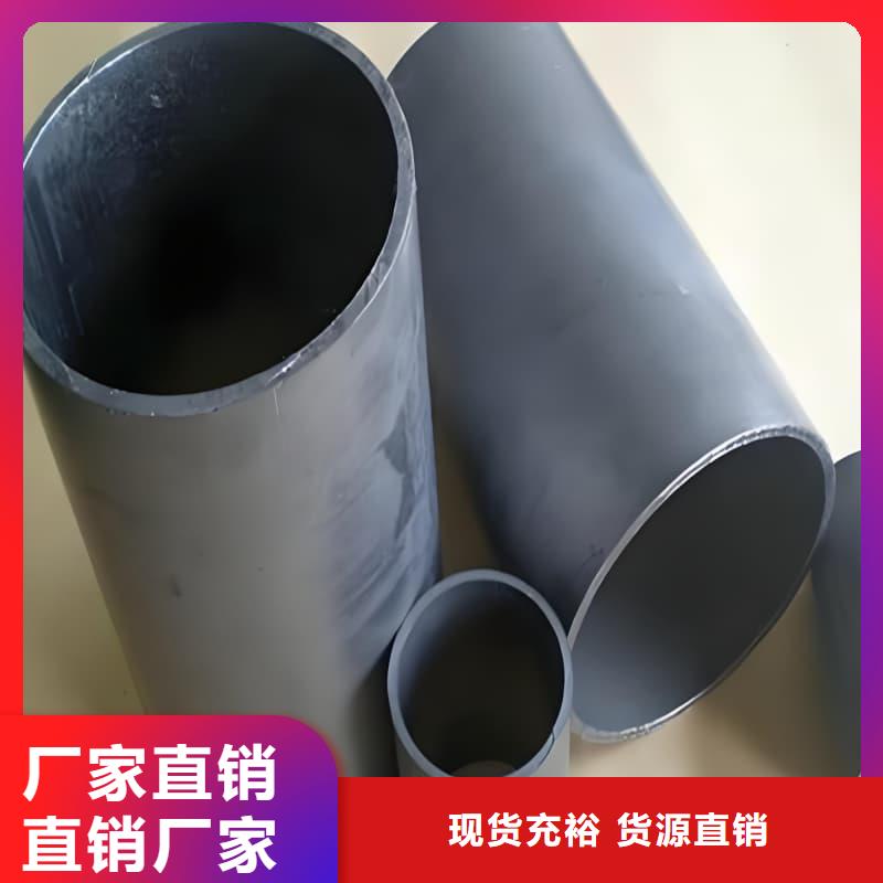 鉛合金管廠家批發(fā)價格