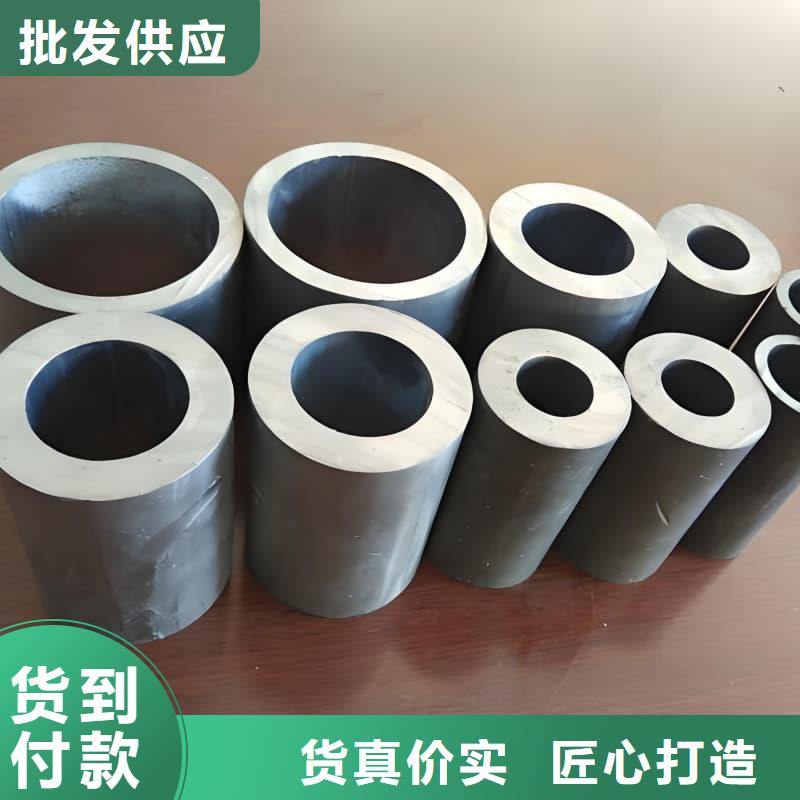 優惠的異型鉛管供應商