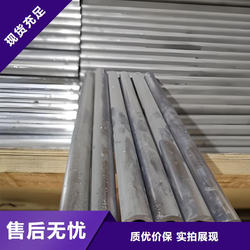 锑合金铅管品种多价格低